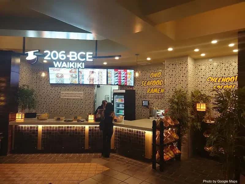 206 BCE Waikiki — nearby restaurant on Oahu