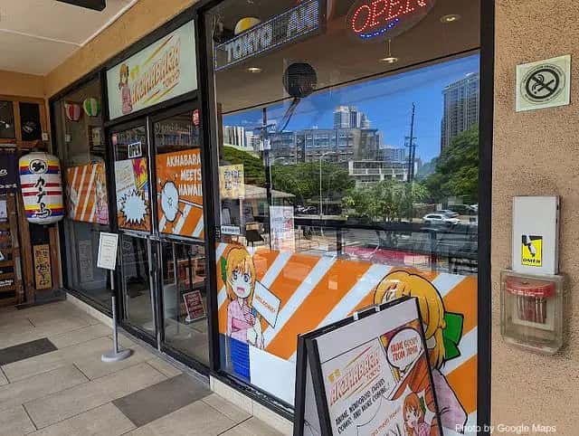 Akihabara Tokyo Store — nearby restaurant on Oahu
