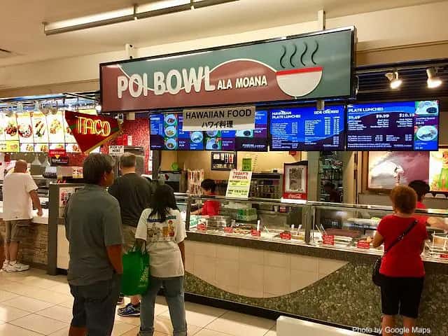 Ala Moana Poi Bowl — nearby restaurant on Oahu