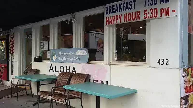 Aloha Kitchen — nearby restaurant on Oahu