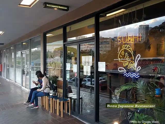 Bozu Japanese Restaurant — nearby restaurant on Oahu