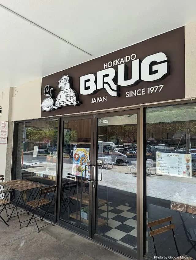 BRUG Bakery Manoa Marketplace — nearby restaurant on Oahu