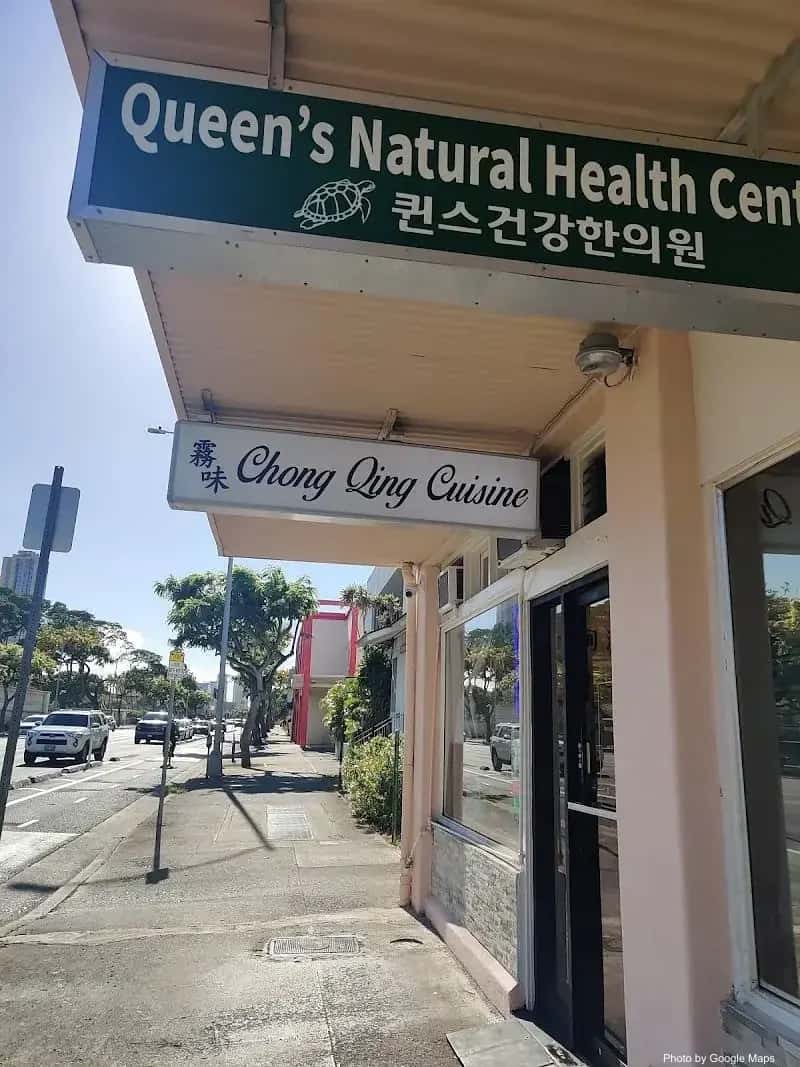 Chong Qing Cuisine — nearby restaurant on Oahu