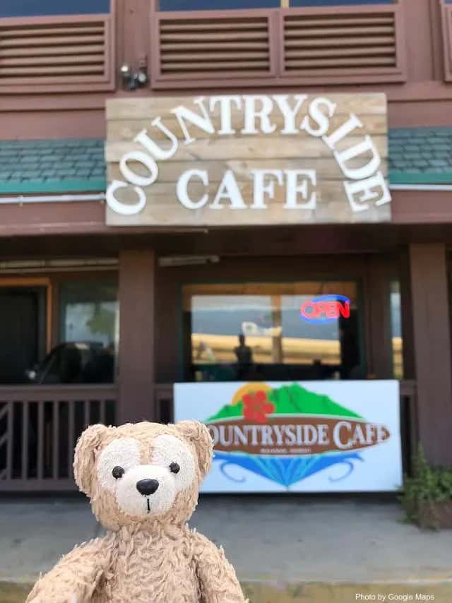 Countryside Cafe (Wai'anae Location) — nearby restaurant on Oahu