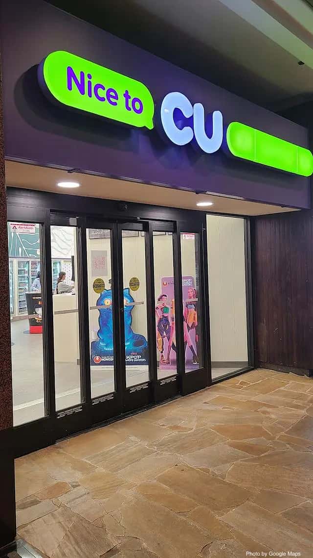 CU Hawaii — nearby restaurant on Oahu