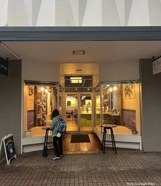 Drip Studio HNL Specialty Coffee — nearby restaurant on Oahu