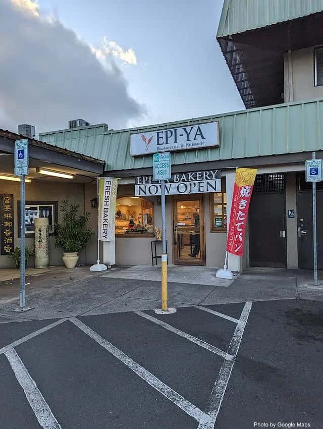 EPI-YA Boulangerie & Patisserie — nearby restaurant on Oahu