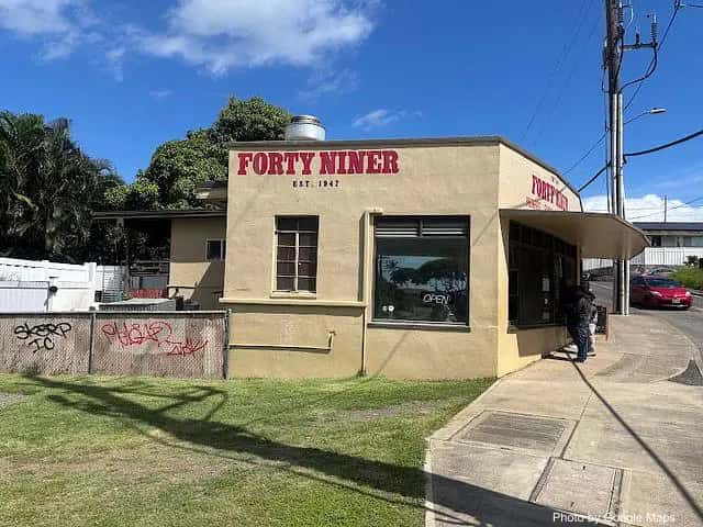 Forty Niner Restaurant — nearby restaurant on Oahu