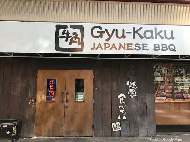 Gyu-Kaku Japanese BBQ — nearby restaurant on Oahu