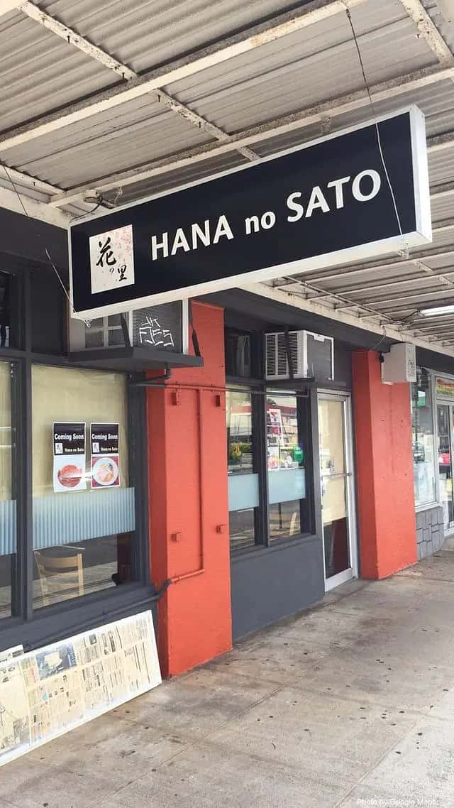 hana no sato — nearby restaurant on Oahu