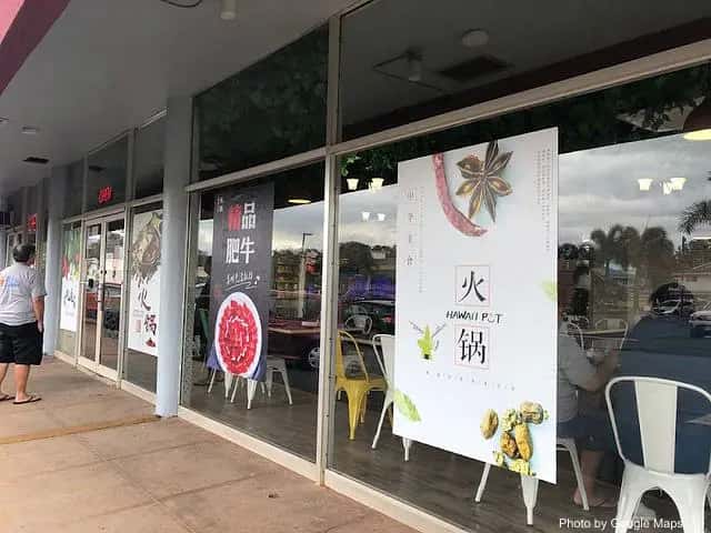Hawaii Pot Shabu Shabu House — nearby restaurant on Oahu