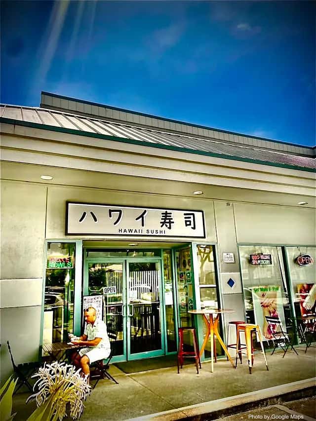 Hawaii Sushi — nearby restaurant on Oahu