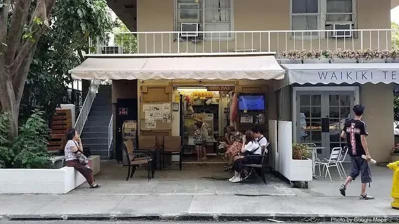 Henry's Place — nearby restaurant on Oahu