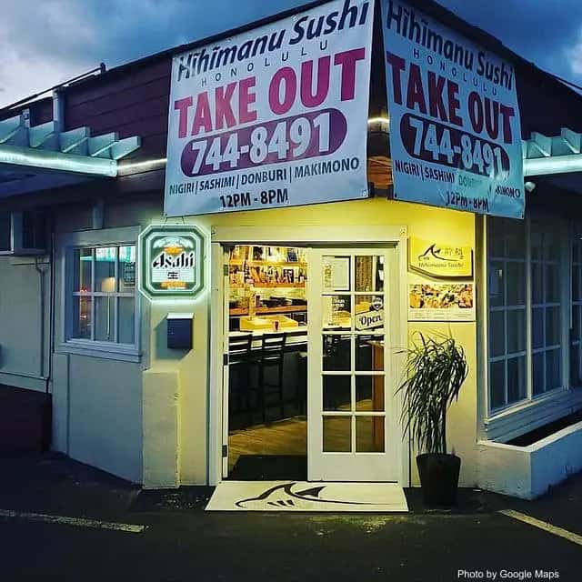 Hihimanu Sushi — nearby restaurant on Oahu