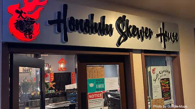 Honolulu Skewer House — nearby restaurant on Oahu