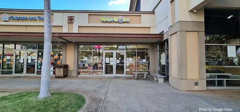 Hula Boba — nearby restaurant on Oahu