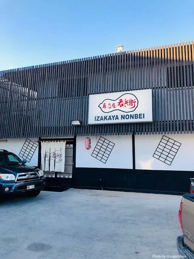 Izakaya Nonbei — nearby restaurant on Oahu