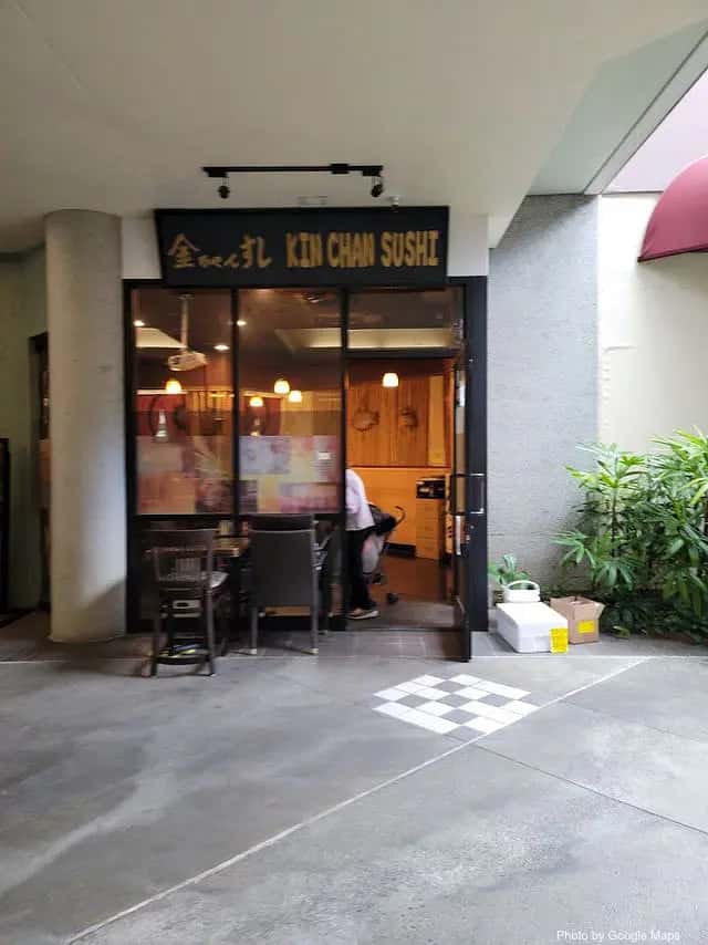 Kin Chan Sushi Inc — nearby restaurant on Oahu