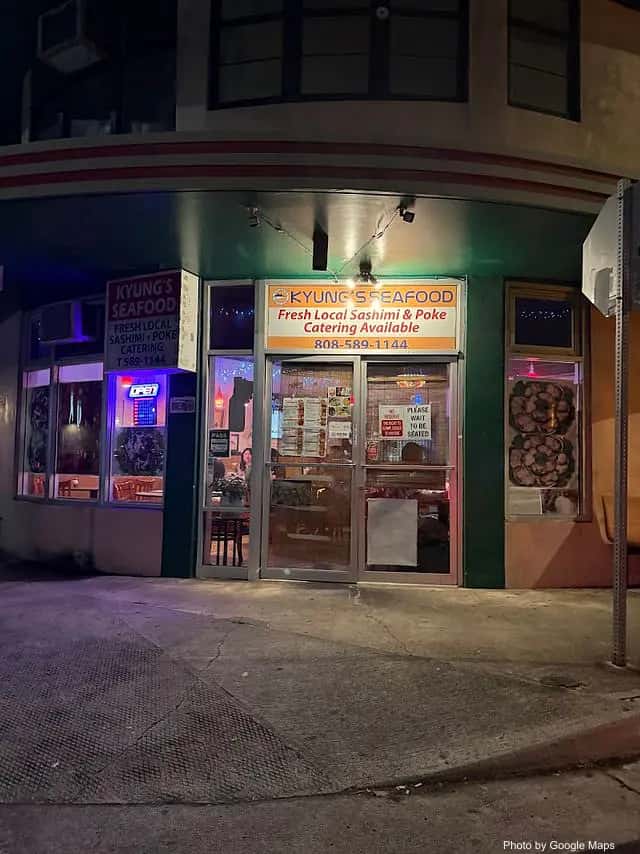 Kyung's Seafood — nearby restaurant on Oahu