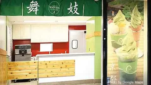 MATCHA Stand MAIKO — nearby restaurant on Oahu