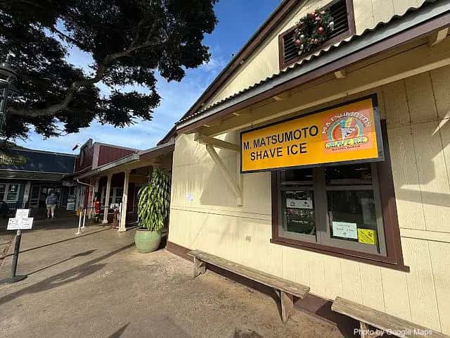 Matsumoto Shave Ice — nearby restaurant on Oahu