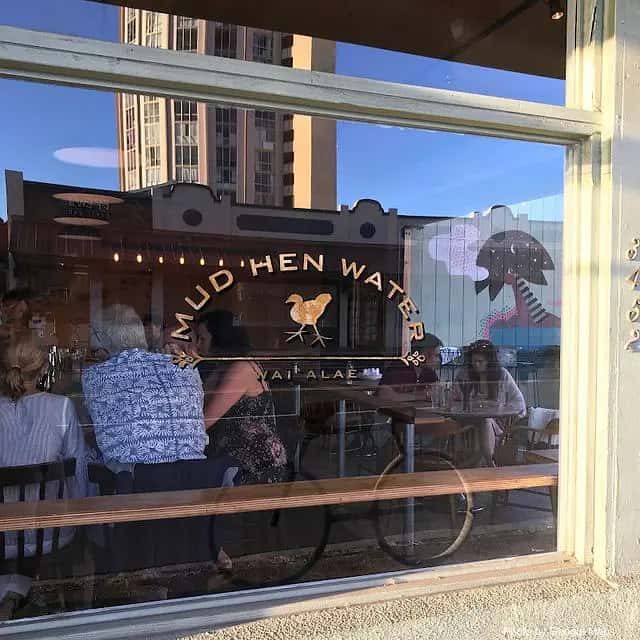 Mud Hen Water — nearby restaurant on Oahu