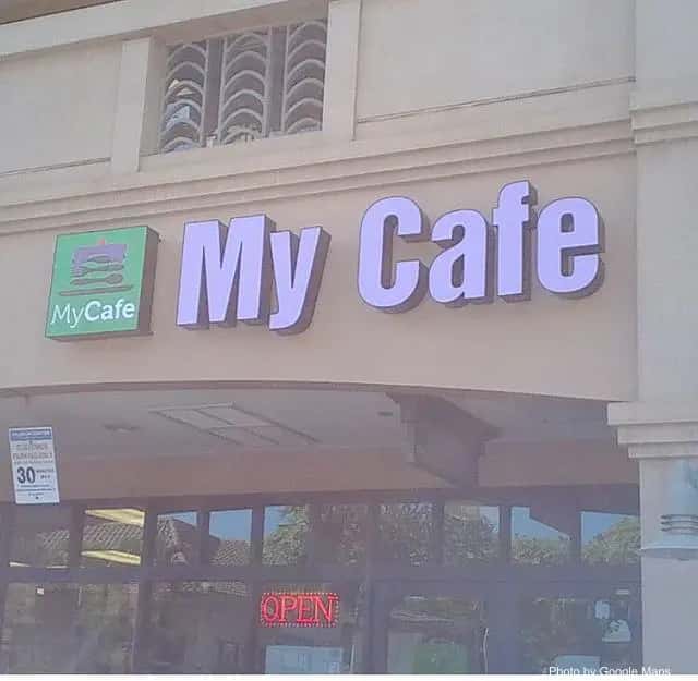 My Cafe — nearby restaurant on Oahu