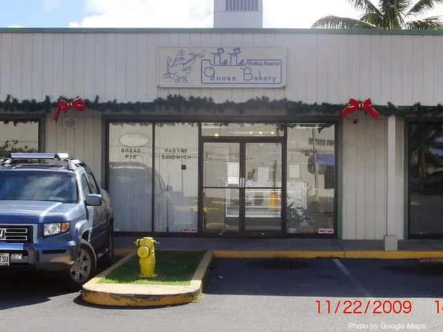 Nene Goose Bakery — nearby restaurant on Oahu