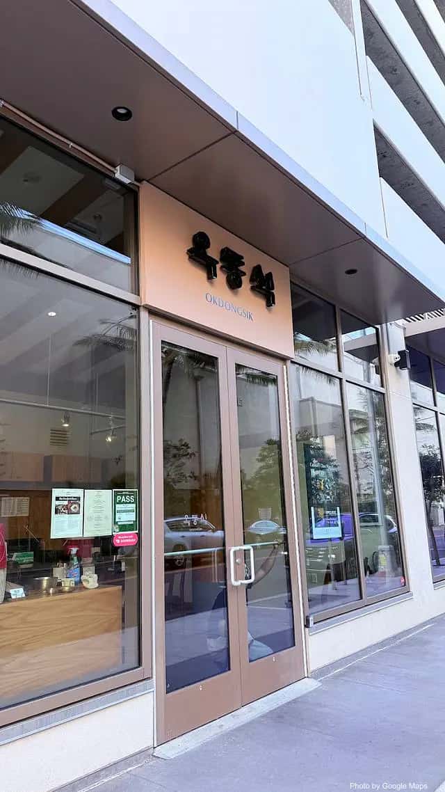 OKDONGSIK Honolulu — nearby restaurant on Oahu