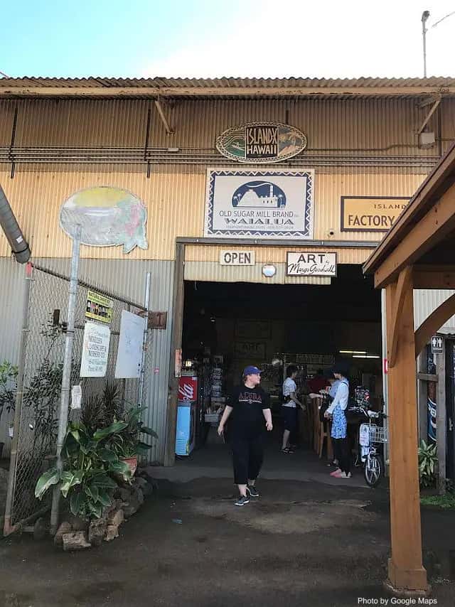 Old Sugar Mill Brand Waialua Coffee — nearby restaurant on Oahu