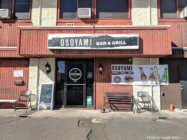 Osoyami Bar and Grill — nearby restaurant on Oahu