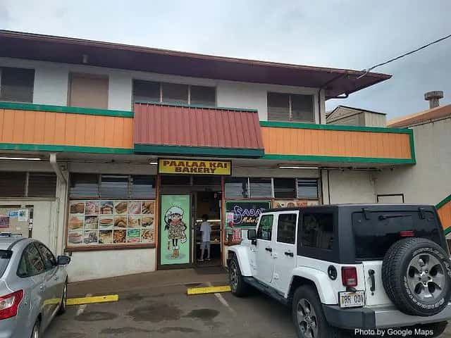Paalaa Kai Bakery — nearby restaurant on Oahu