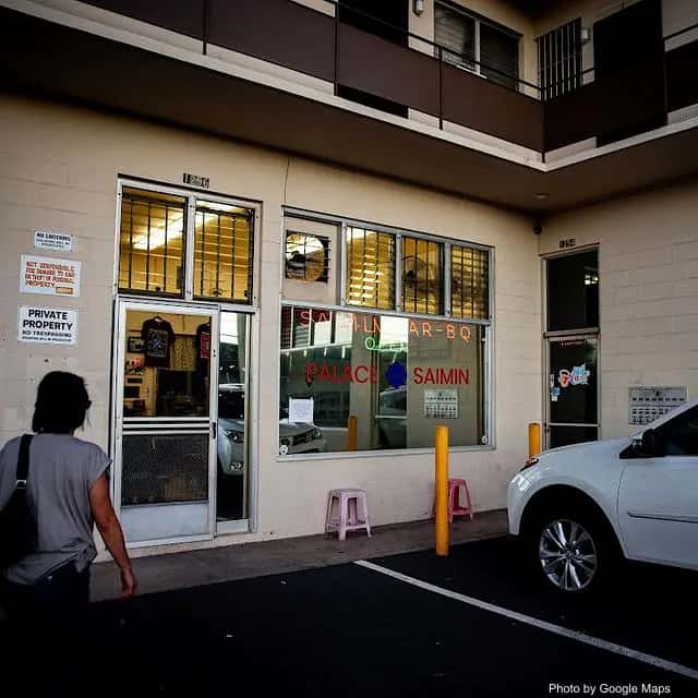Palace Saimin — nearby restaurant on Oahu