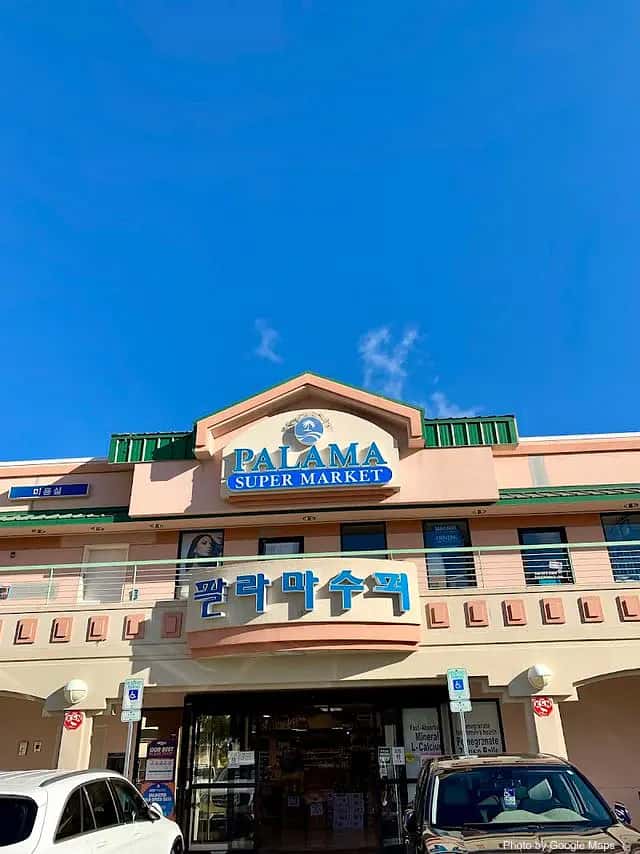 Palama Supermarket — nearby restaurant on Oahu