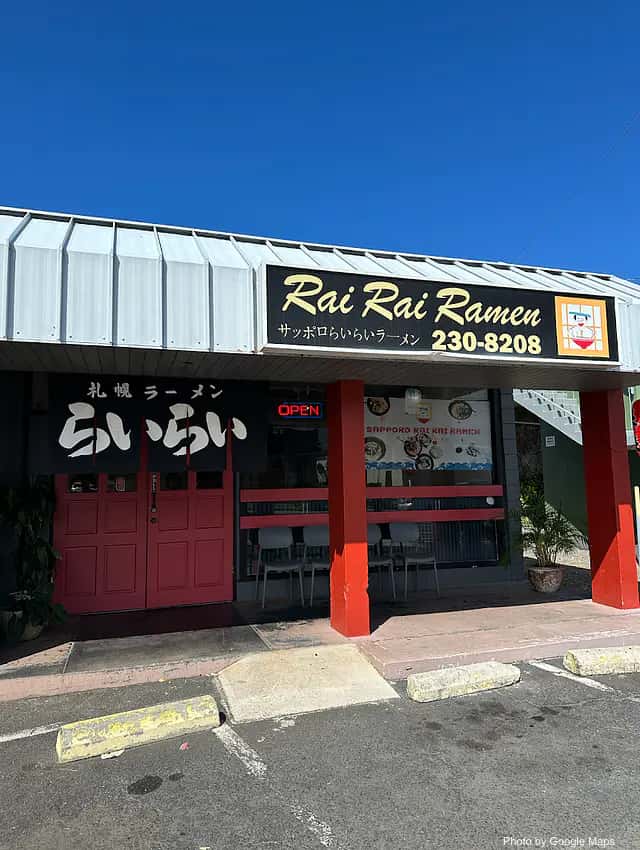 Rai Rai Ramen — nearby restaurant on Oahu