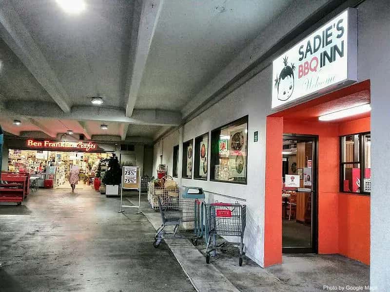 Sadie's BBQ Inn — nearby restaurant on Oahu