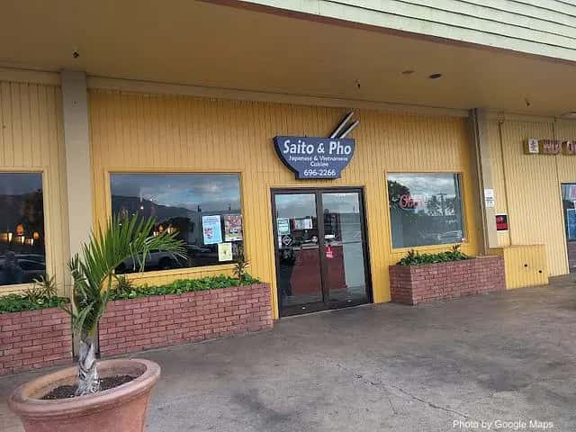 Saito & Pho II — nearby restaurant on Oahu