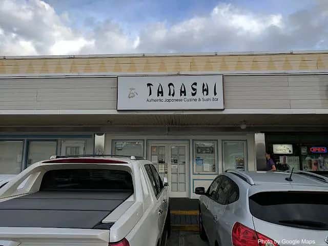 Tadashi Restaurant — nearby restaurant on Oahu