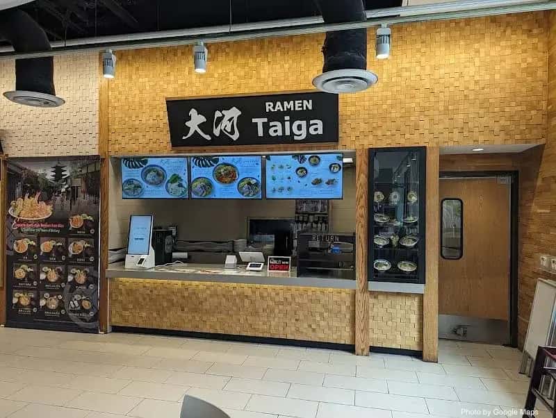 Taiga Ramen in Mitsuwa Market — nearby restaurant on Oahu