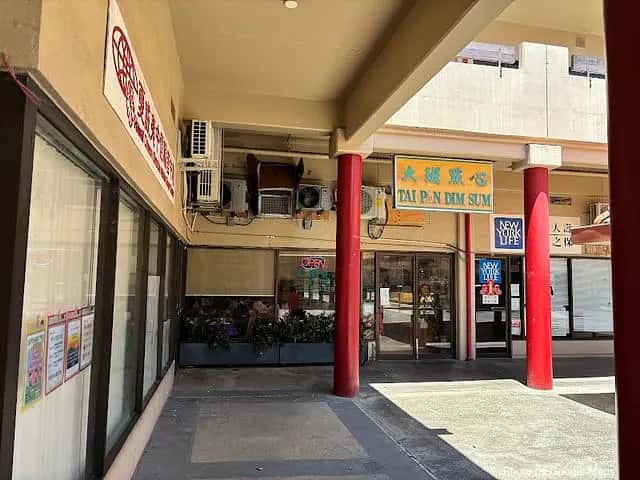 Tai Pan Dim Sum — nearby restaurant on Oahu