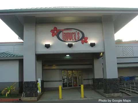 Tamura's Market Hau'ula — nearby restaurant on Oahu