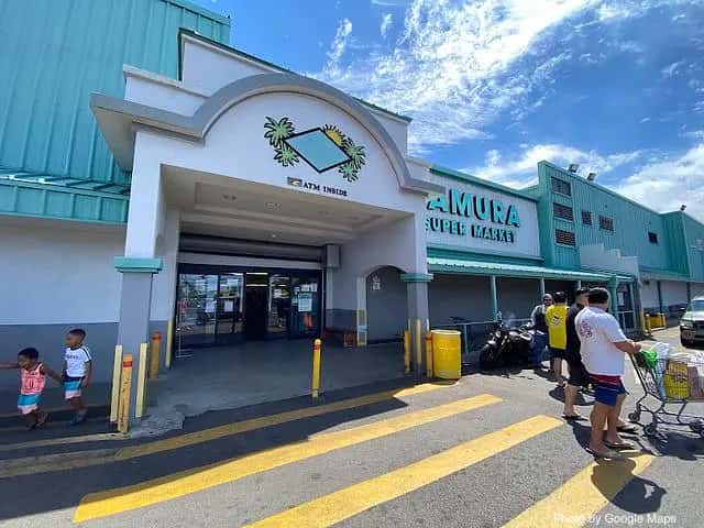 Tamura Super Market — nearby restaurant on Oahu