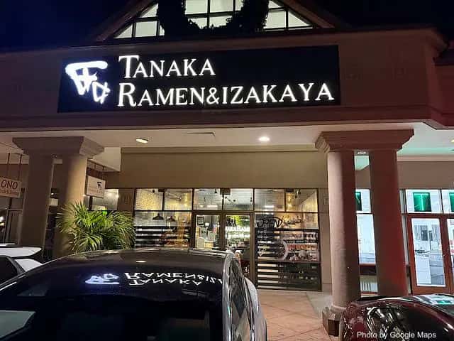 Tanaka Ramen & Izakaya — nearby restaurant on Oahu