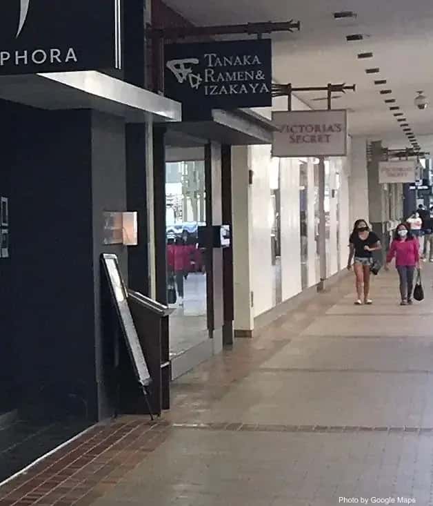 Tanaka Ramen & Izakaya — nearby restaurant on Oahu