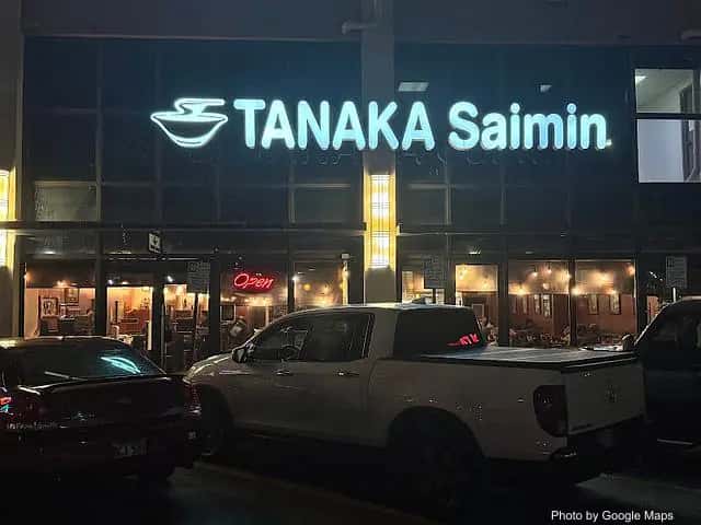 Tanaka Saimin — nearby restaurant on Oahu