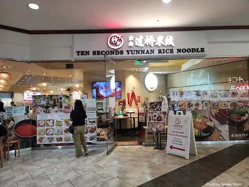 Ten Second Yunnan Rice Noodle Hawaii — nearby restaurant on Oahu