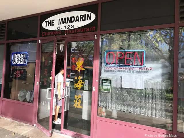 The Mandarin Restaurant | Northern Chinese — nearby restaurant on Oahu