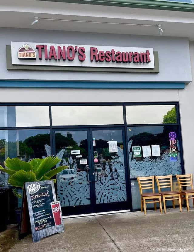 Tiano's Restaurant — nearby restaurant on Oahu