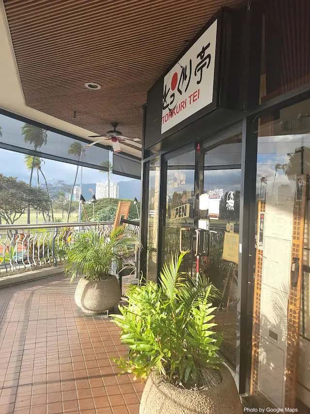 Tokkuri Tei — nearby restaurant on Oahu