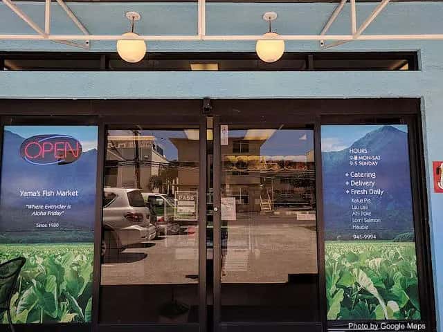 Yama's Fish Market — nearby restaurant on Oahu